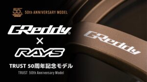 昭和トラスト、レイズとの50周年記念ホイールを2027年1月15日に受注開始へ