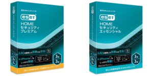 キヤノンMJら、ESET HOME セキュリティ V20を10月28日提供へ