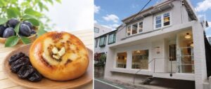 MUUN Seoulでチーズブリュレのプルーンベーグルを11月1日より限定販売へ