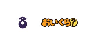 名張市とマーケットエンタープライズ、おいくらを活用したリユース事業で連携へ