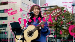 音楽プロジェクトSpotted:始動 第1弾ikuraの路上ライブ映像公開へ