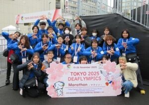 筑波技術大学が東京2025デフリンピック1周年記念イベントを11月28日に開催へ