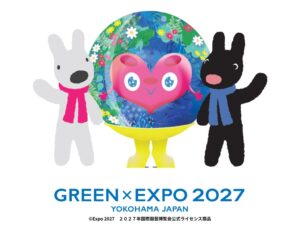 GREEN×EXPO 2027公式グッズにリサとガスパールとのコラボ商品が登場へ