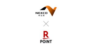 NEXCO中日本のSA・PA約400店舗で楽天ポイントカードが順次利用可能へ