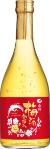 白鶴酒造が紀州梅100％の白鶴 梅酒 金箔入を11月6日から期間限定発売へ