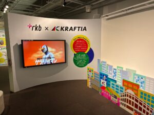 クラフティアとRKB毎日放送 福岡市科学館にホリゾント特撮体験エリアを開設