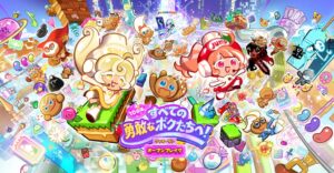 クッキーラン：オーブンブレイクが10周年 累計ユーザー数5,408万人突破