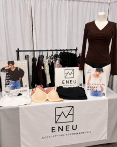 rethinkのENEU、10月30日から有明と府中の実店舗で一部取り扱いへ