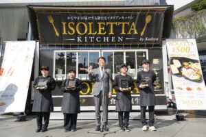 かどや製油の洋食向けごま油キッチンカー　東京で完売し11月に大阪と愛知で開催へ