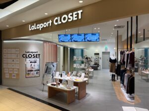 nijito、ららぽーとTOKYO-BAYのCOSMESTAにharuを出品へ