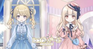 グローバルギア、シュガードールでクラシカルメモワール RE:Colorを開始