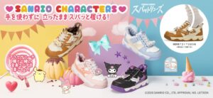 チヨダ、サンリオとスパットシューズのコラボ第２弾を10月28日に発売へ