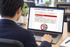 eラーニングGRONIA plus コンプライアンスシリーズ全20教材が発表