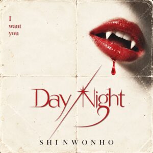 シン・ウォンホが新デジタルシングルDay＆Nightを28日にリリースへ