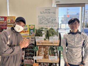 ファミリーマート、障がい者雇用の新農場野菜を北柏三丁目店で10月28日より販売へ
