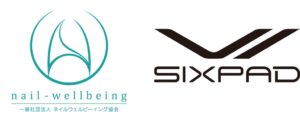 株式会社MTGのSIXPAD、ネイルウェルビーイング協会へ参画 対談記事も公開