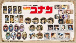 アイアップが名探偵コナンの新商品を発売へ 12月中旬ごろより全国展開