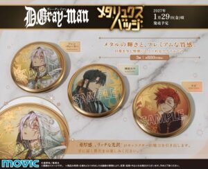 D.Gray-manの新商品メタリュクスバッジが2027年1月29日頃に発売へ