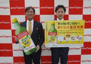 ポッカサッポロが置きレモン活動啓発イベント開催 職場の血圧ケア習慣を提案