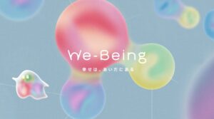 PARTY、コクヨのWe-Being Projectにパートナーとして参画