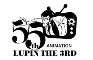 HTBがルパン三世PART2の傑作選を特別放送へ TVerで見逃し配信も