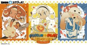 Poppin-Play KitchenのDMMスクラッチが11月4日より販売へ