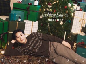 meet treeがパク・ソジュンの新ビジュアル公開 限定ギフト発売へ