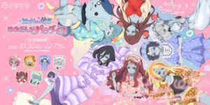 劇場版ゾンビランドサガのオリジナルグッズがともすとで受注予約受付へ