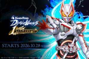 ライD、1周年記念キャンペーンを10月28日より順次開催へ 最大550連無料も