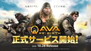 G・O・PがPC向けオンラインFPS AVA RE:BIRTHの正式サービスを開始