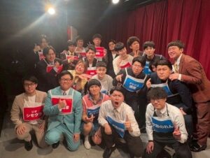 松竹芸能とワタナベのお笑い養成所生が激突 心斎橋角座で11月15日に交流戦開催へ