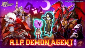剣と魔法のログレス いにしえの女神で新ガチャ販売やクエスト追加のアップデート