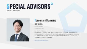 NOVARCA濱野智成代表、千葉県スタートアップ総合支援拠点事業アドバイザーに就任