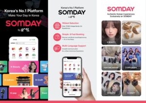 韓国体験プラットフォームのソムシダンが訪韓旅行者向けサービスSOMDAYを開始