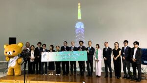 トライアドジャパンが世界メンタルヘルスデーの点灯式出席やブース出展を実施
