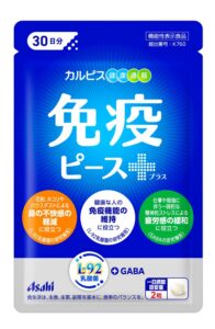 アサヒグループ食品、免疫ピース＋（プラス）を11月2日にリニューアル発売へ