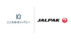 株式会社こころのカンパニーと株式会社ジャルパックが業務提携契約を締結