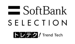 ソフトバンクなど4社がホークス日本一記念で計9施策のキャンペーンを開始