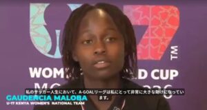 キベラA-GOALリーグ出身のマロバ選手がU-17W杯で日本代表と対戦へ