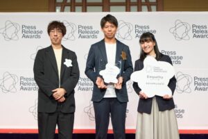 solologueがプレスリリースアワード2026でエンパシー賞を受賞