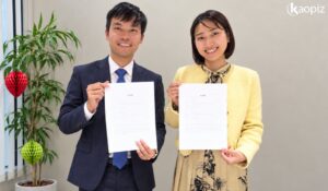 カオピーズとikiteru 葬儀業界向けシステム開発で戦略的協業のMOU締結