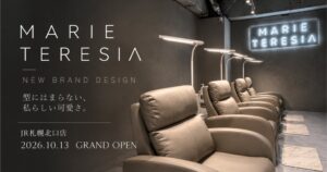 MARIE TERESIAが34店舗目のJR札幌北口店オープンへ 新ロゴも採用