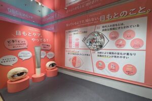 ディセンシアが大阪で限定イベントを開催 延べ約6,400人が来場