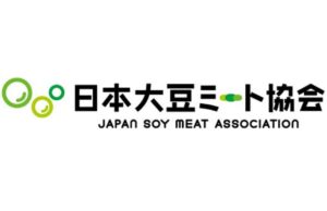 第1回地球にやさしい大豆ミートレシピグランプリ最優秀賞に瑞陵高の小林璃子氏