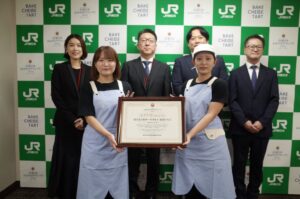 BAKEの和チーズタルト抹茶いちご、JR東日本おみやげグランプリ東京エリア賞受賞