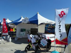 シナネンホールディングスなど ふじさわLIFE FEST2026に出展