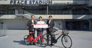 OpenStreetとチャリチャリ 長崎市でシェアサイクル提供を開始