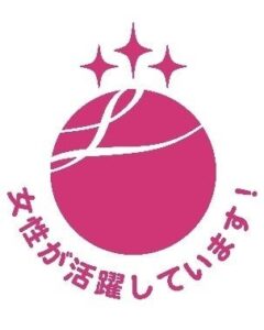 三菱食品が女性活躍推進法に基づくえるぼし認定の3段階目を取得