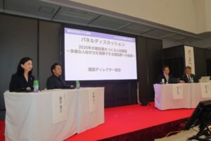 建設業の人材不足解消へ　クイック箕輪氏らが建設技術展2026関東で提言