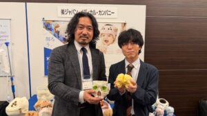 九大とジャパン・メディカル・カンパニー、全頭蓋3D模型の研究成果が国際誌に掲載